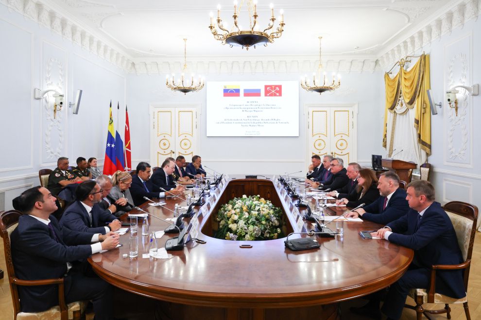 GEROPHARM y Venezuela Dispuestos a Ampliar Cooperación